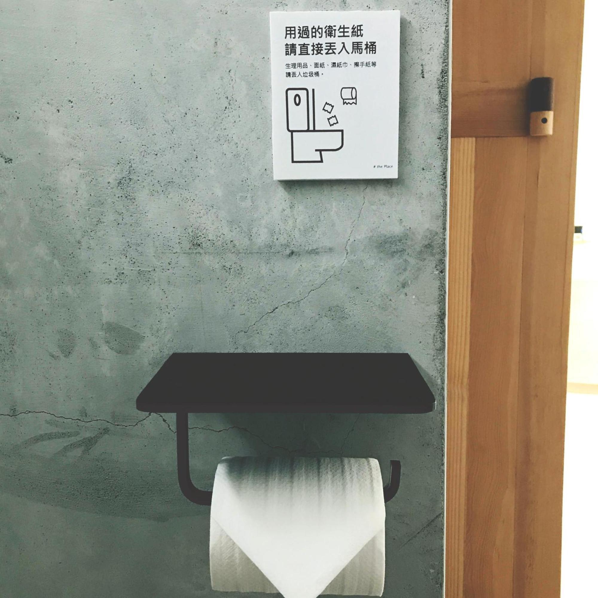 The Place 헝춘 객실 사진
